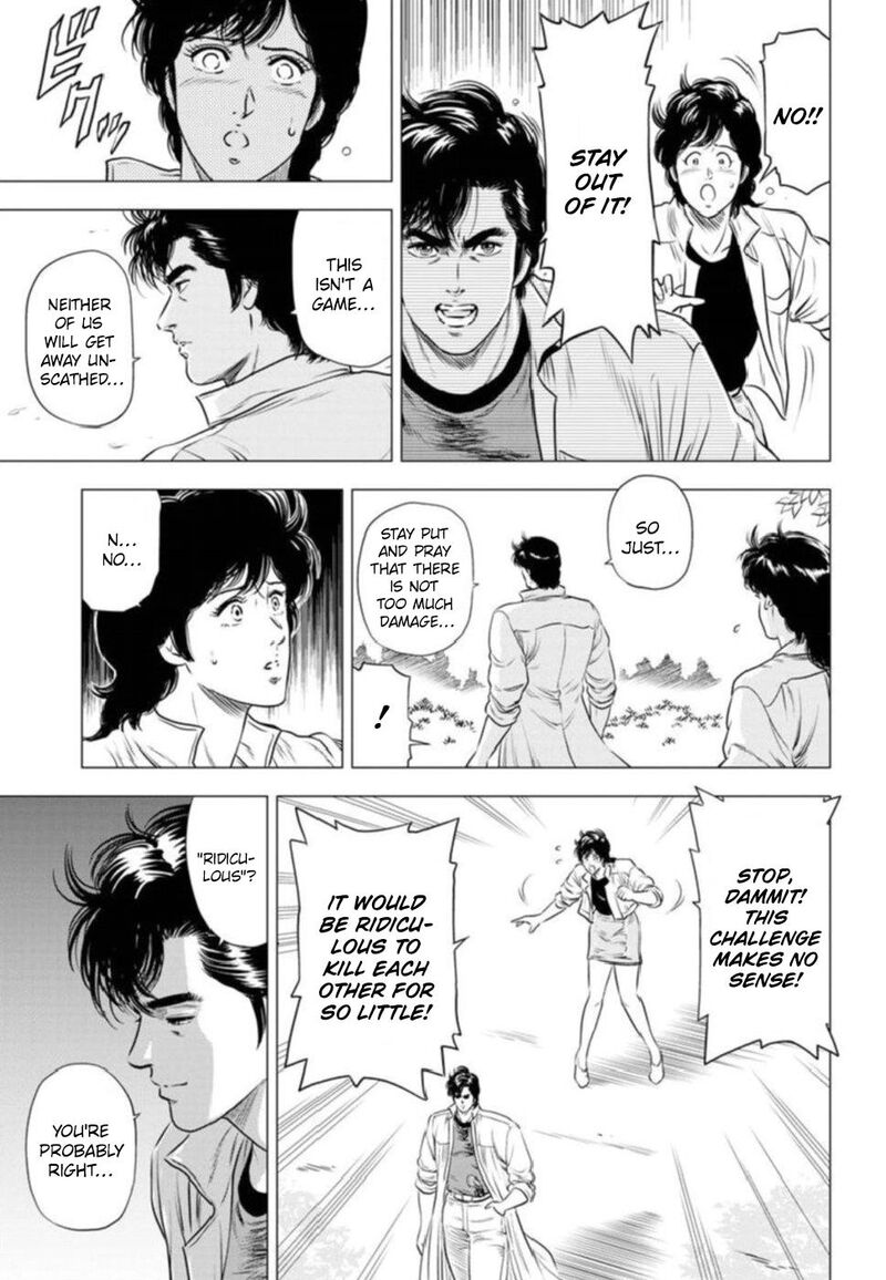 Kyo Kara City Hunter Chapter 9 Page 7
