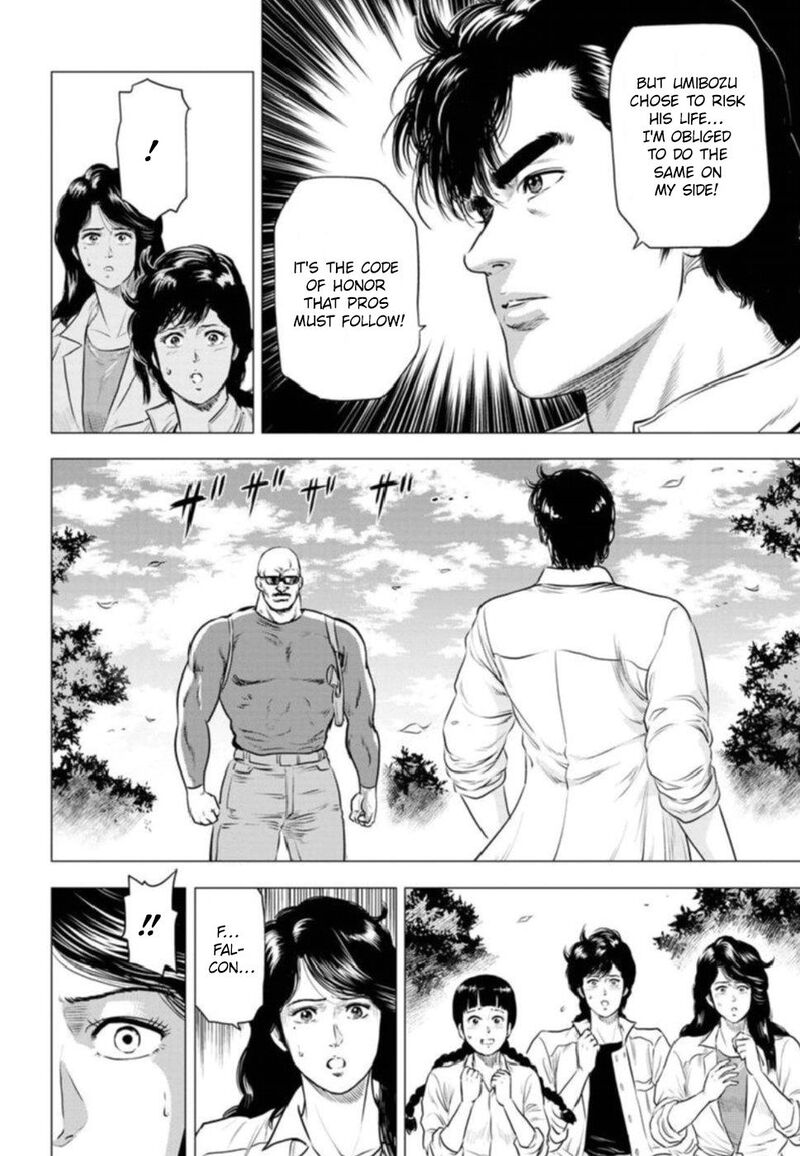 Kyo Kara City Hunter Chapter 9 Page 8