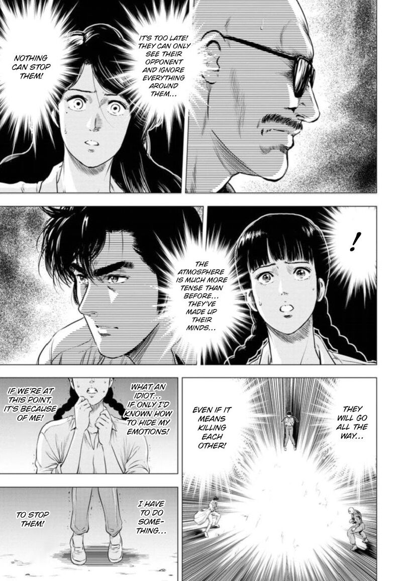 Kyo Kara City Hunter Chapter 9 Page 9