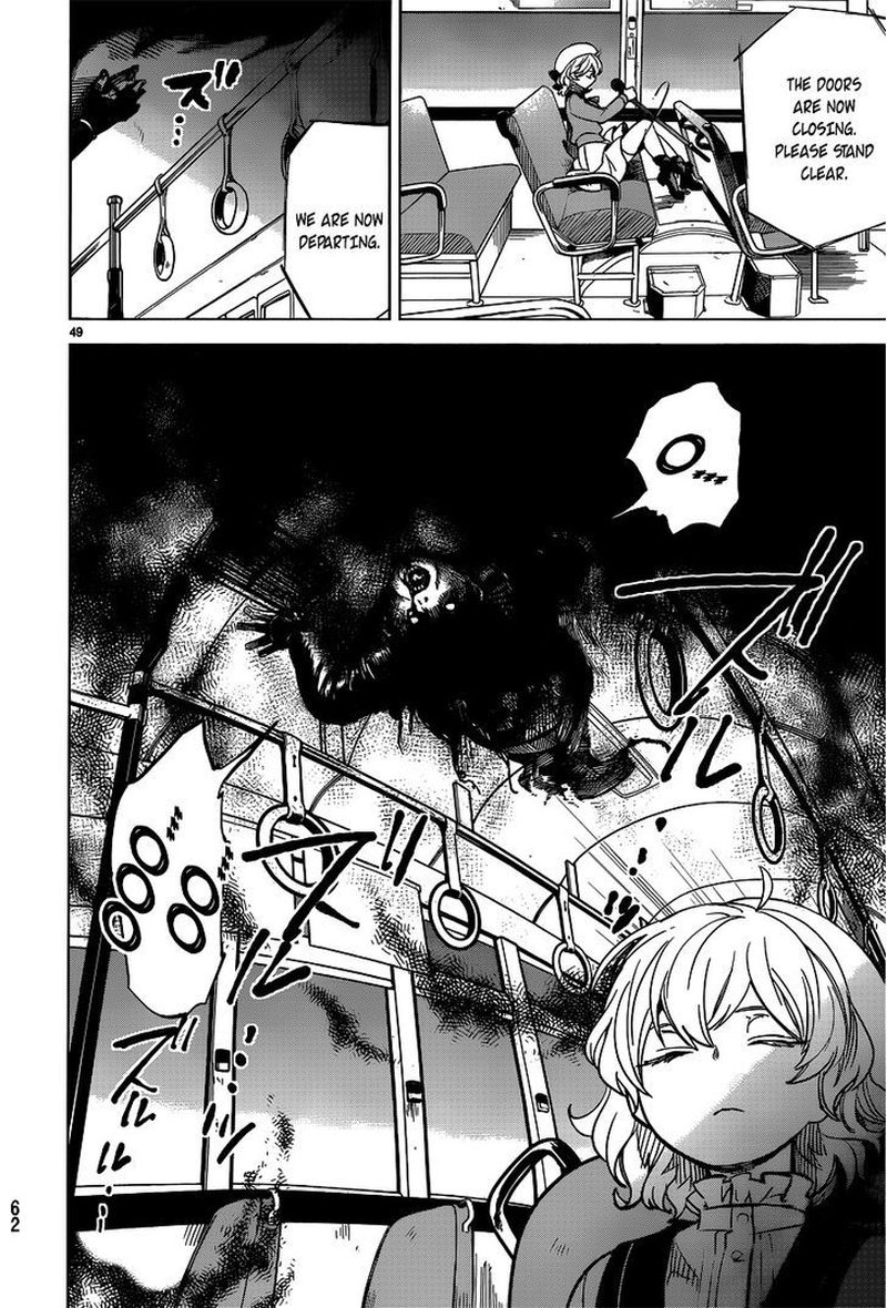 Kyokou Suiri Chapter 1 Page 49