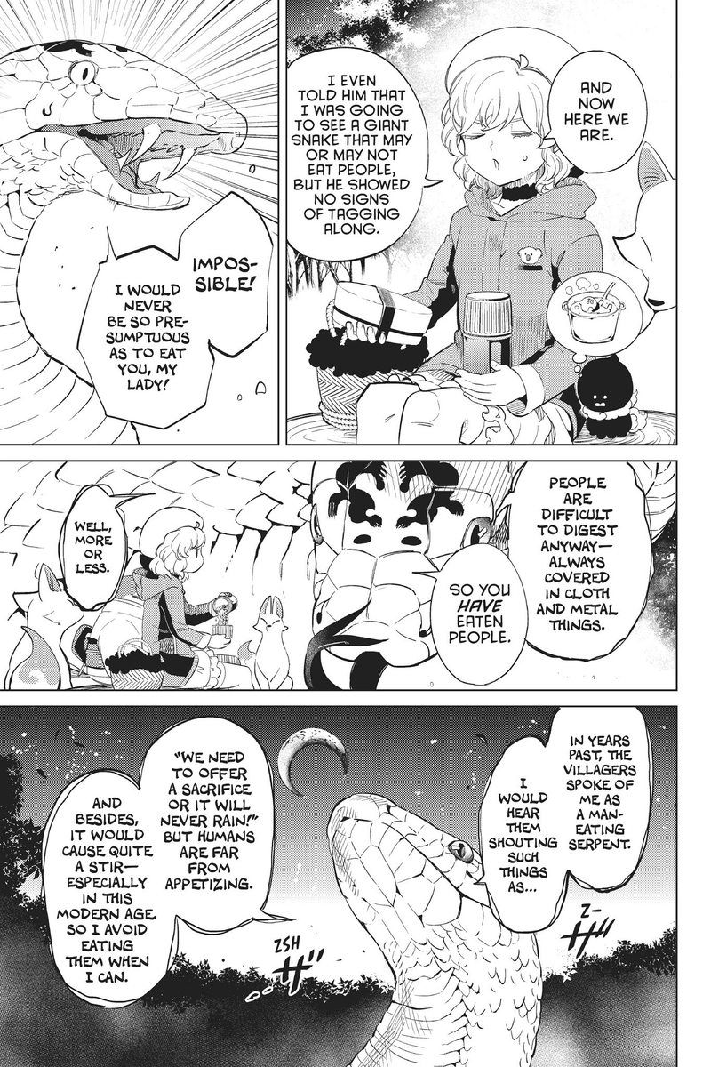 Kyokou Suiri Chapter 15 Page 20