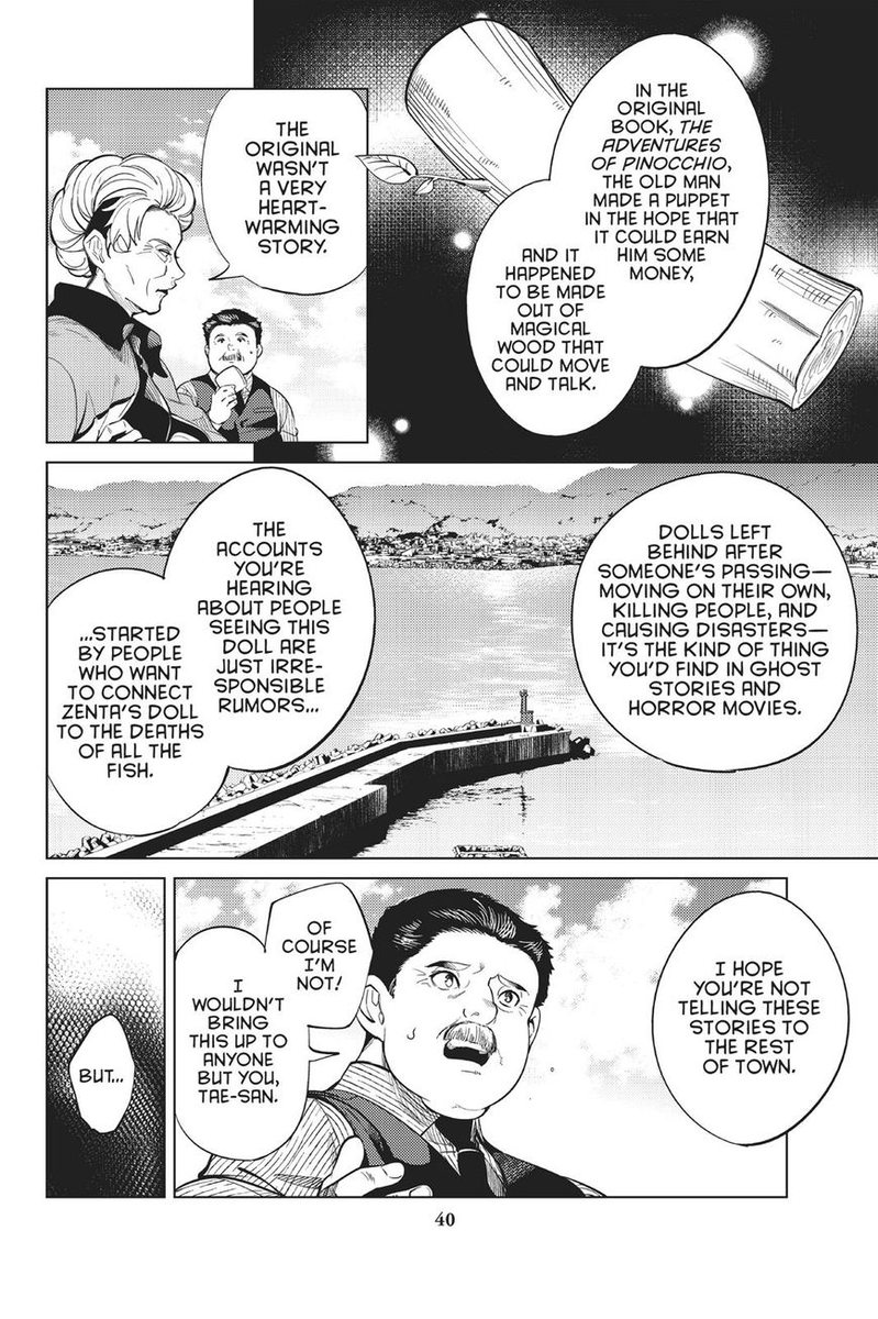 Kyokou Suiri Chapter 17 Page 41