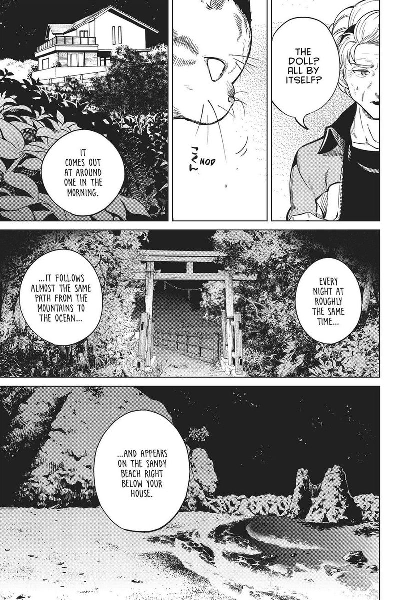 Kyokou Suiri Chapter 17 Page 50