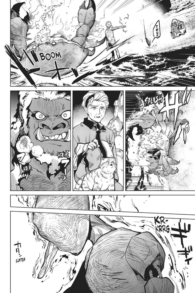 Kyokou Suiri Chapter 17 Page 63