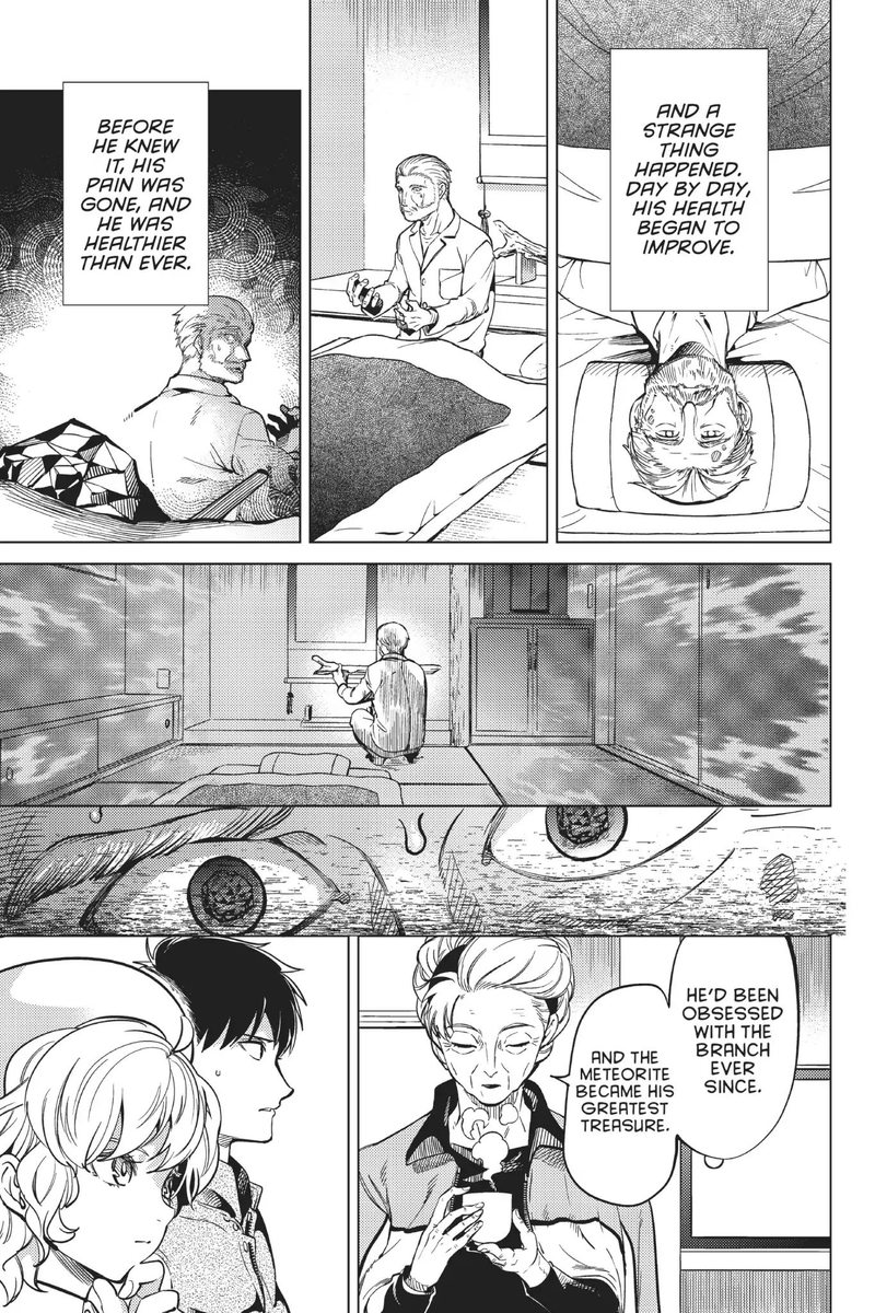 Kyokou Suiri Chapter 18 Page 15