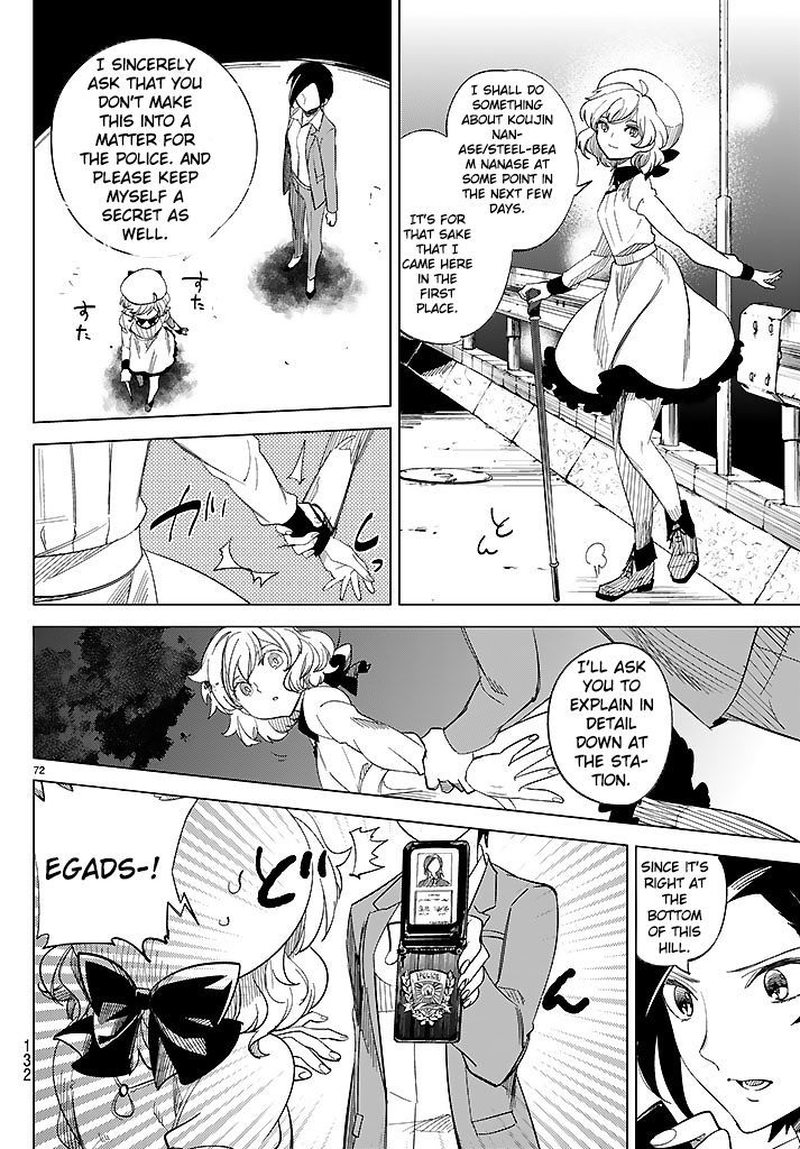 Kyokou Suiri Chapter 2 Page 73