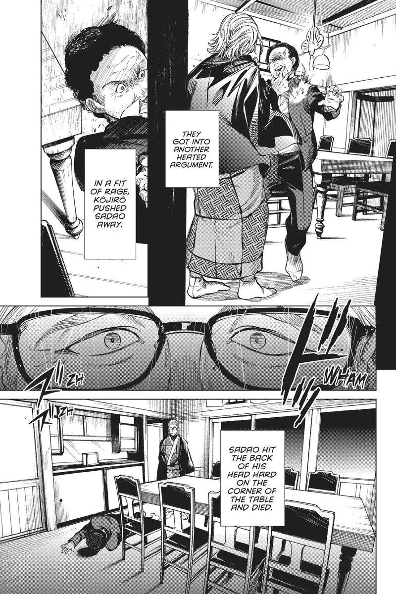Kyokou Suiri Chapter 21 Page 30