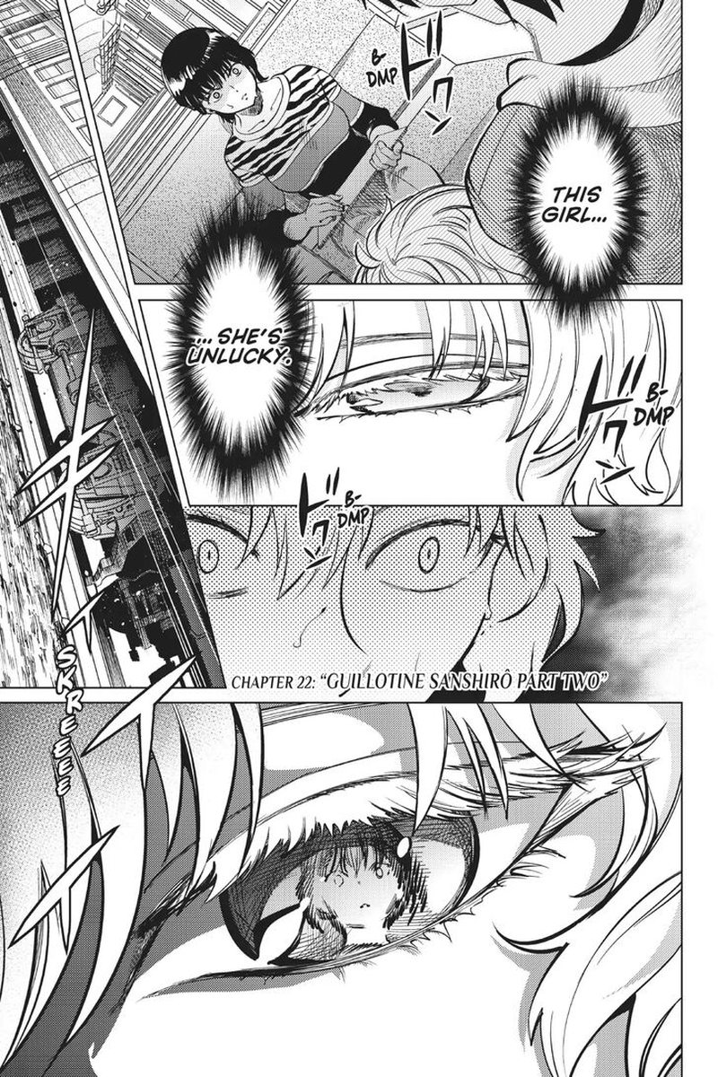 Kyokou Suiri Chapter 22 Page 1