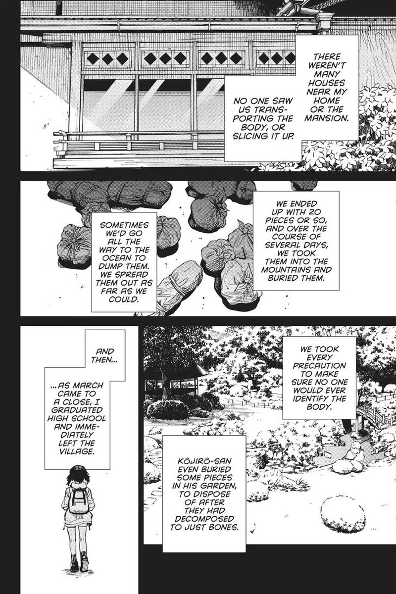 Kyokou Suiri Chapter 22 Page 27