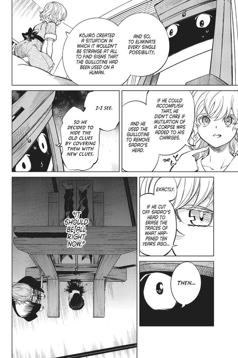 Kyokou Suiri Chapter 22 Page 37