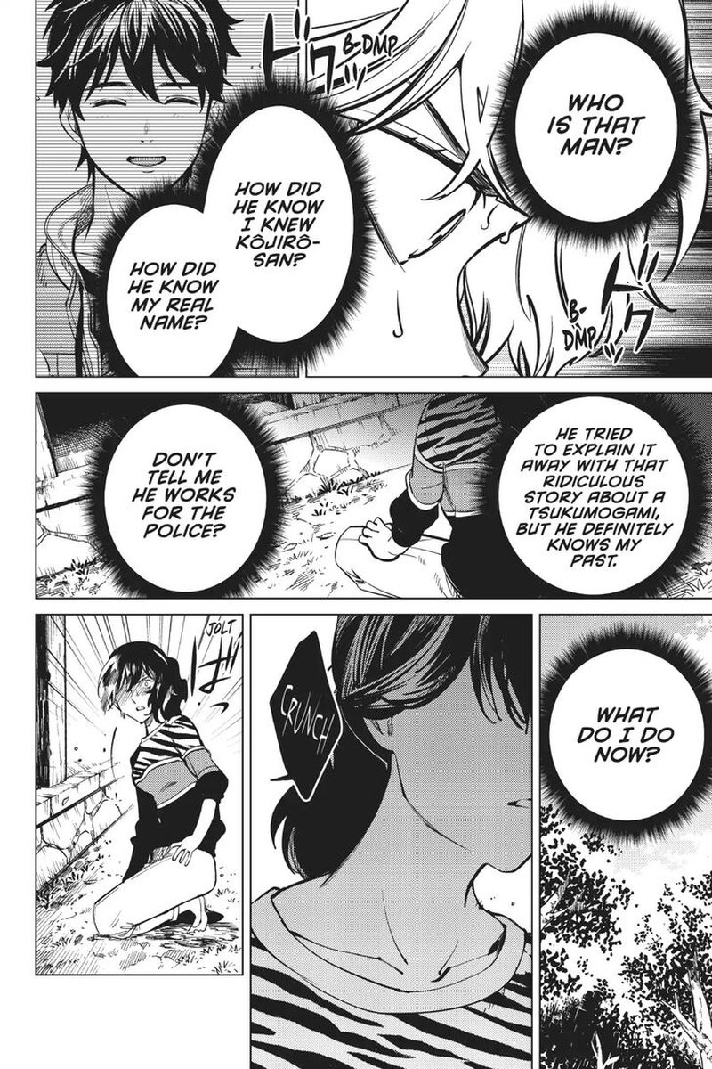 Kyokou Suiri Chapter 22 Page 6