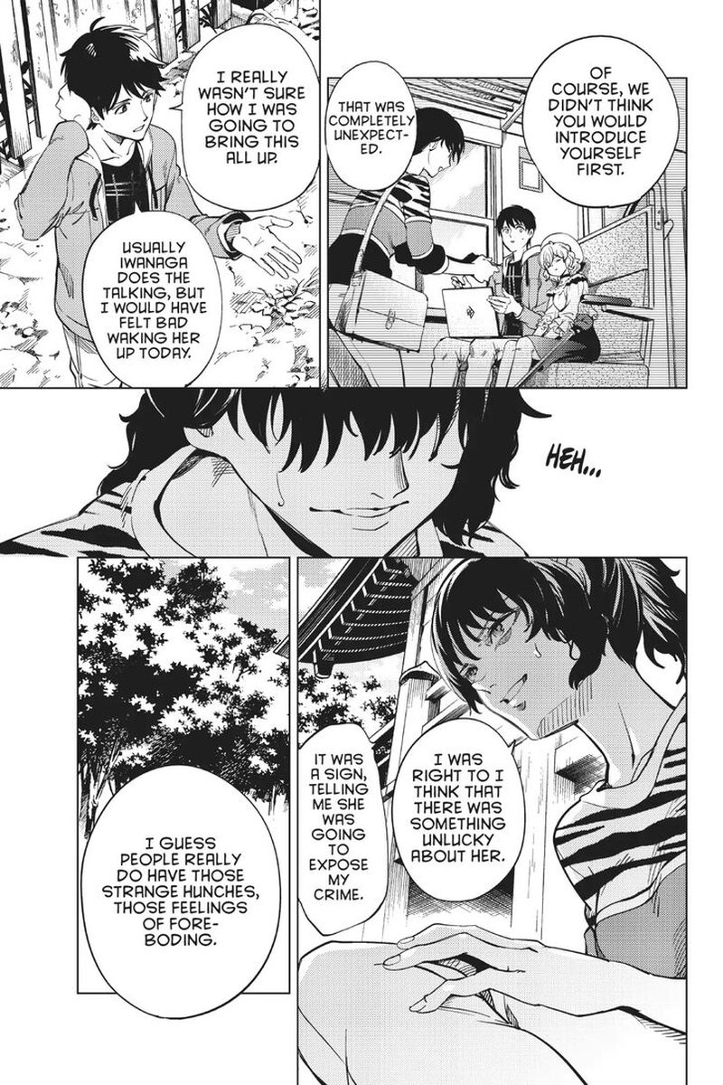 Kyokou Suiri Chapter 22 Page 9