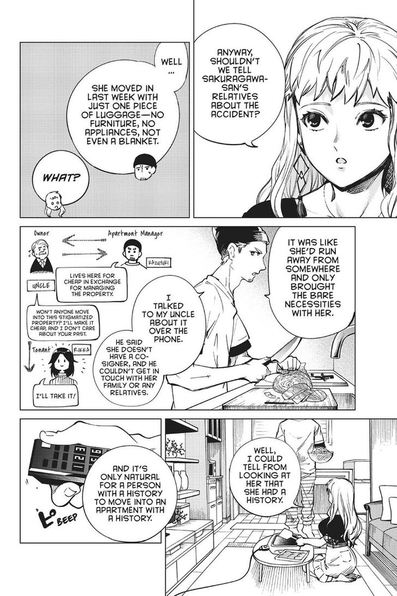 Kyokou Suiri Chapter 23 Page 23