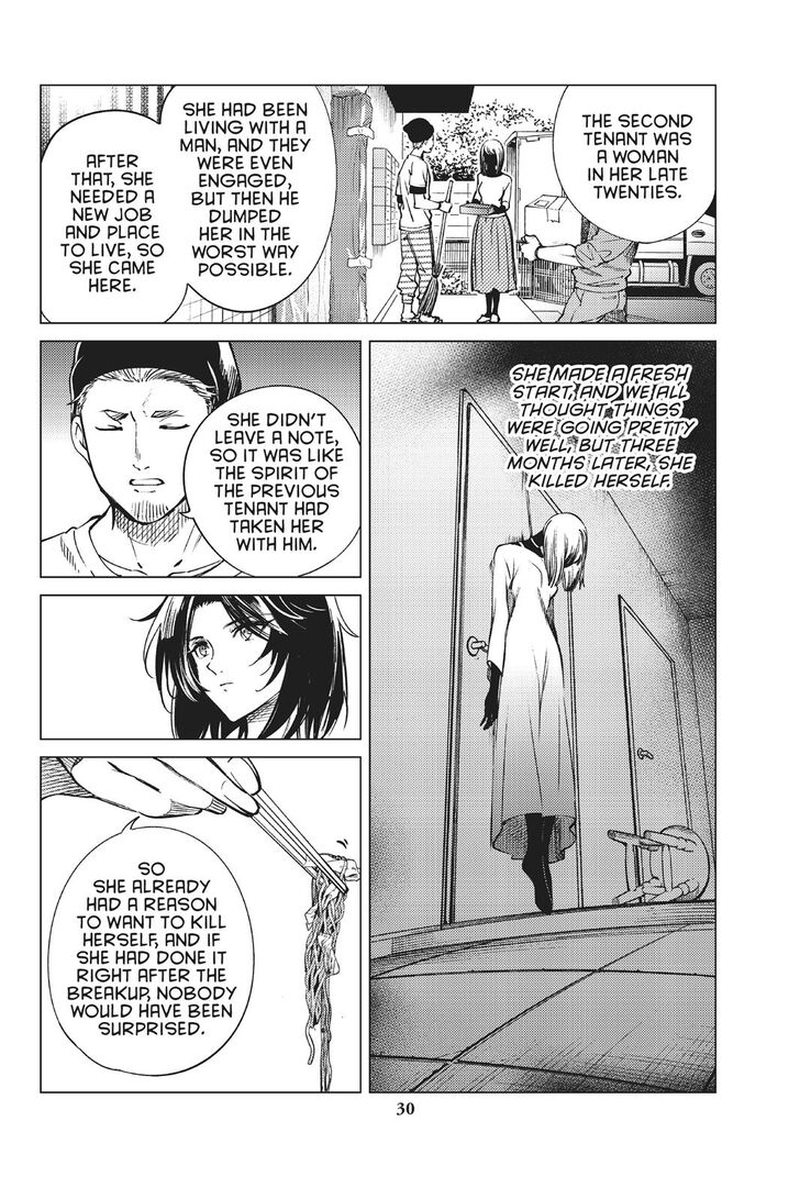 Kyokou Suiri Chapter 23 Page 31