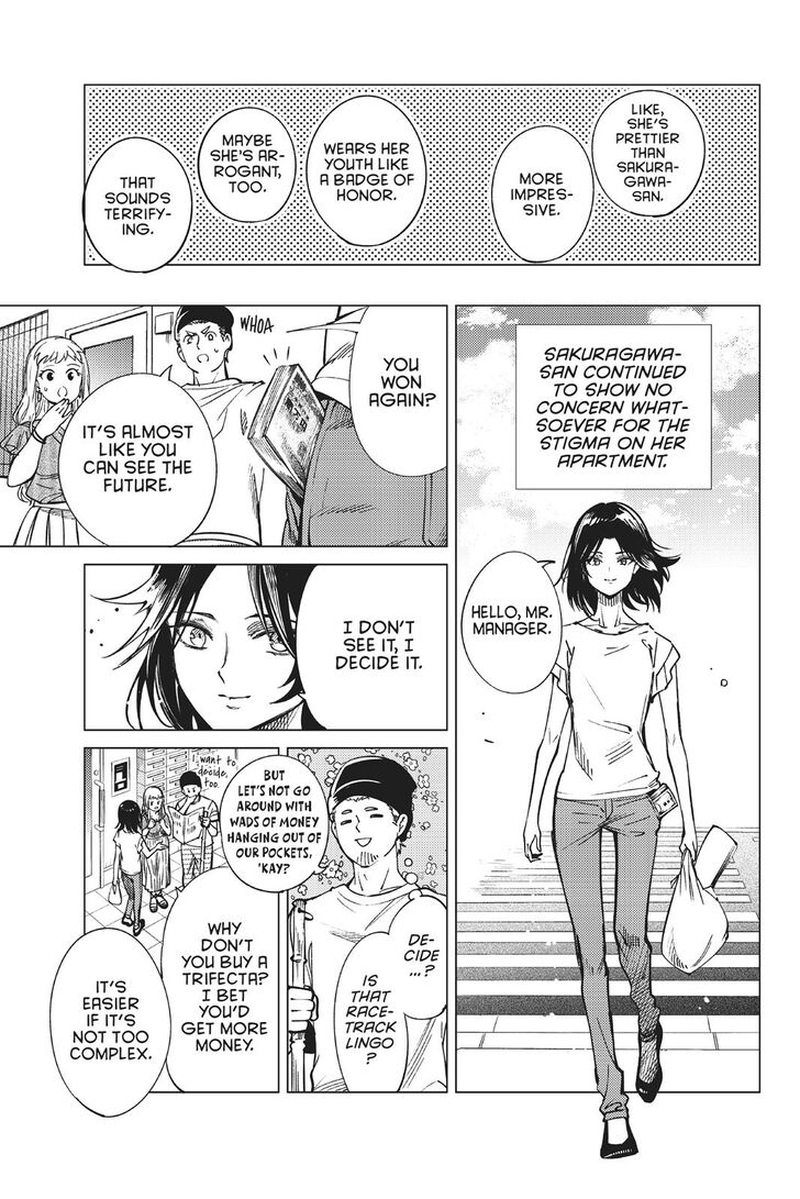 Kyokou Suiri Chapter 23 Page 40