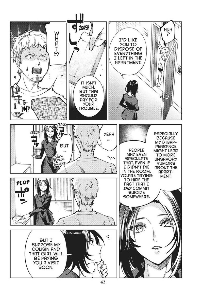 Kyokou Suiri Chapter 23 Page 43
