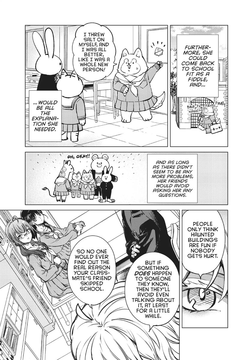 Kyokou Suiri Chapter 24 Page 19