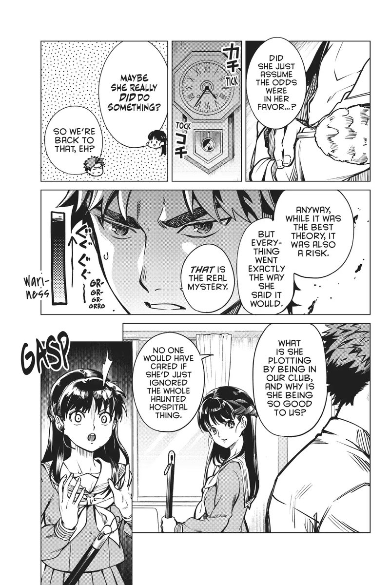 Kyokou Suiri Chapter 24 Page 27