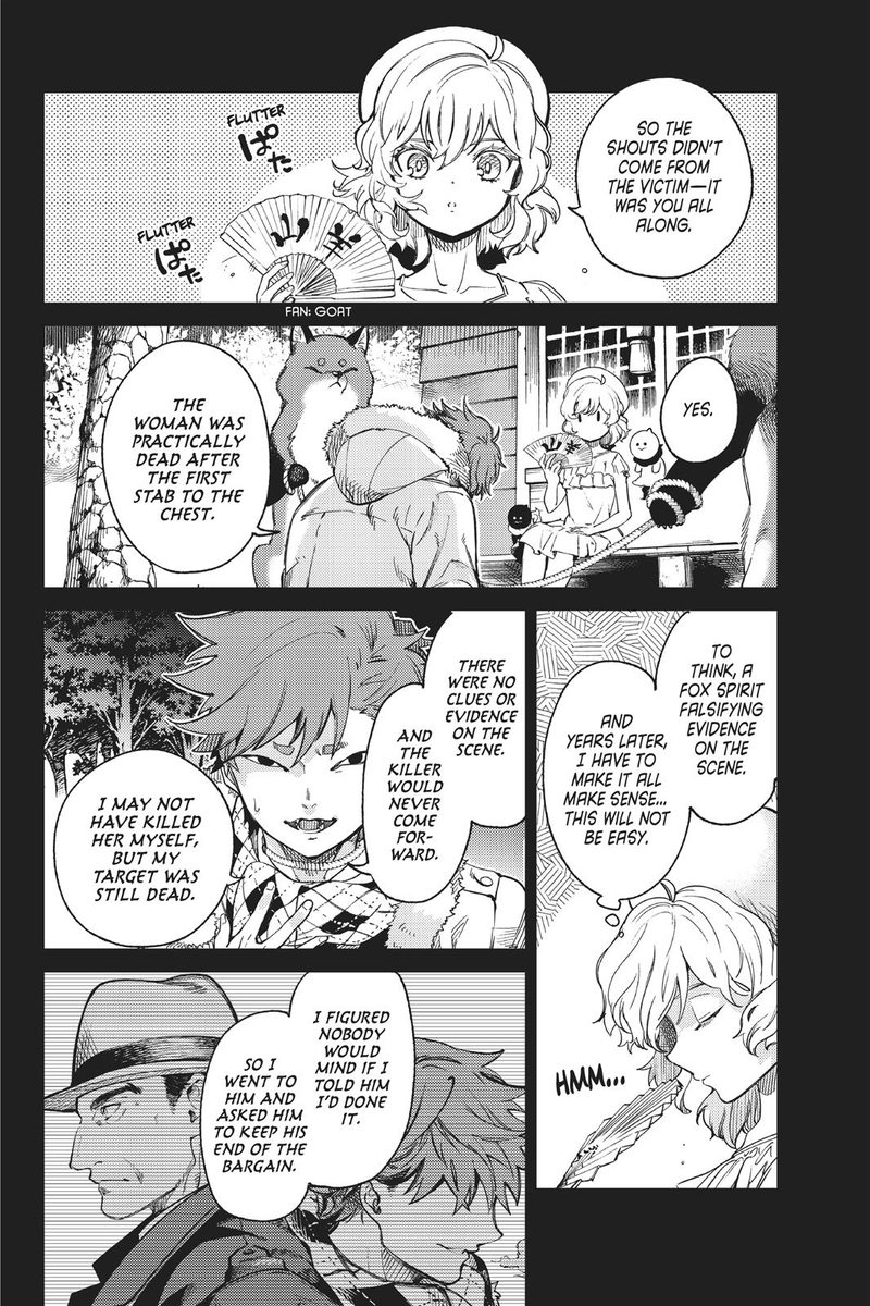 Kyokou Suiri Chapter 28 Page 12