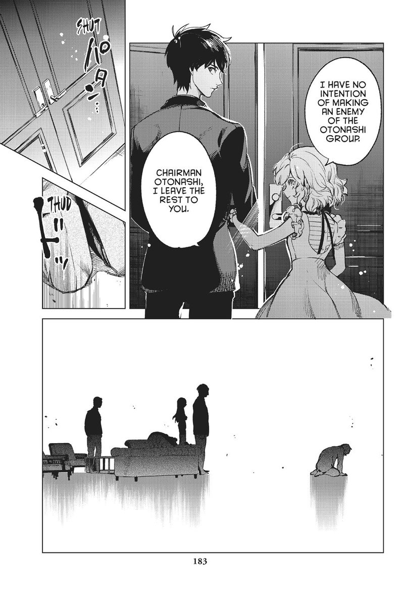 Kyokou Suiri Chapter 28 Page 52
