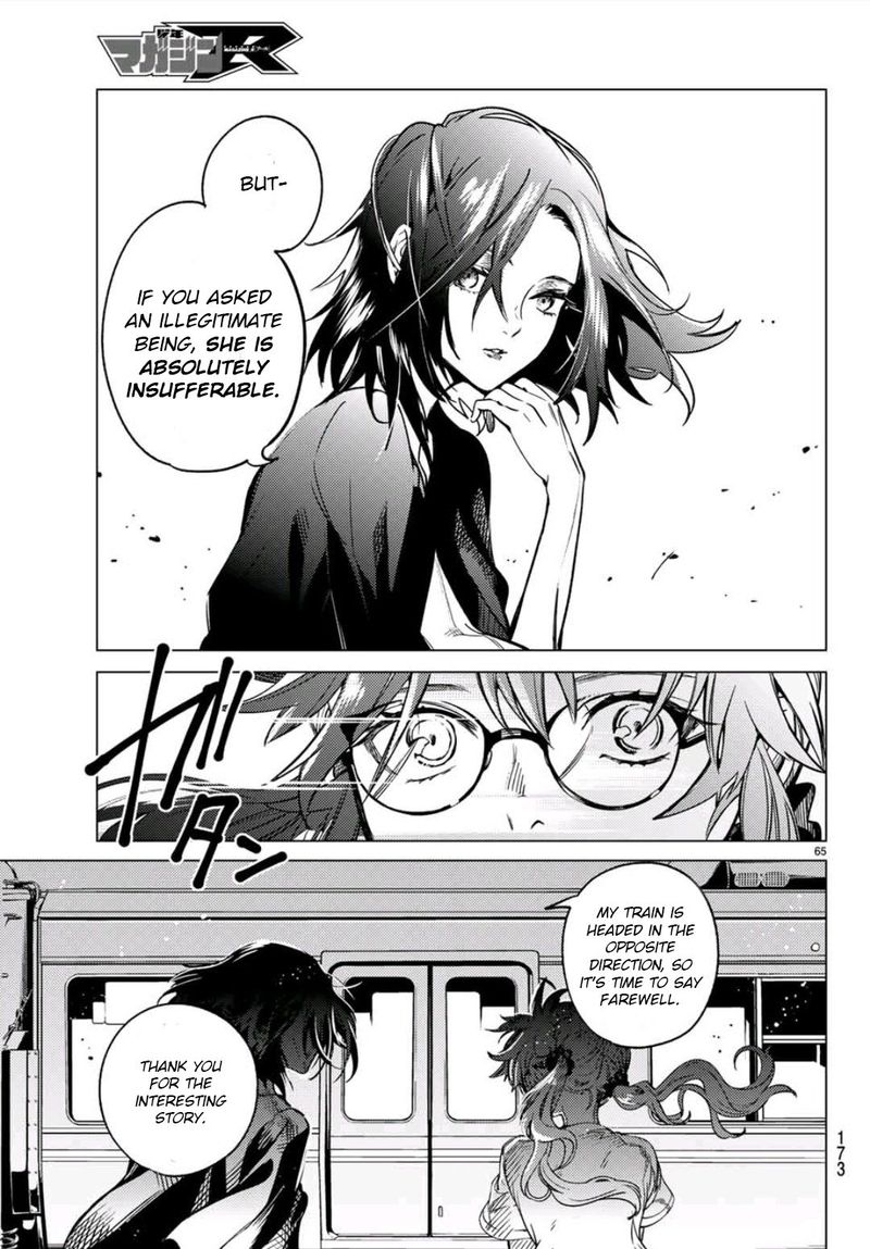 Kyokou Suiri Chapter 29 Page 65