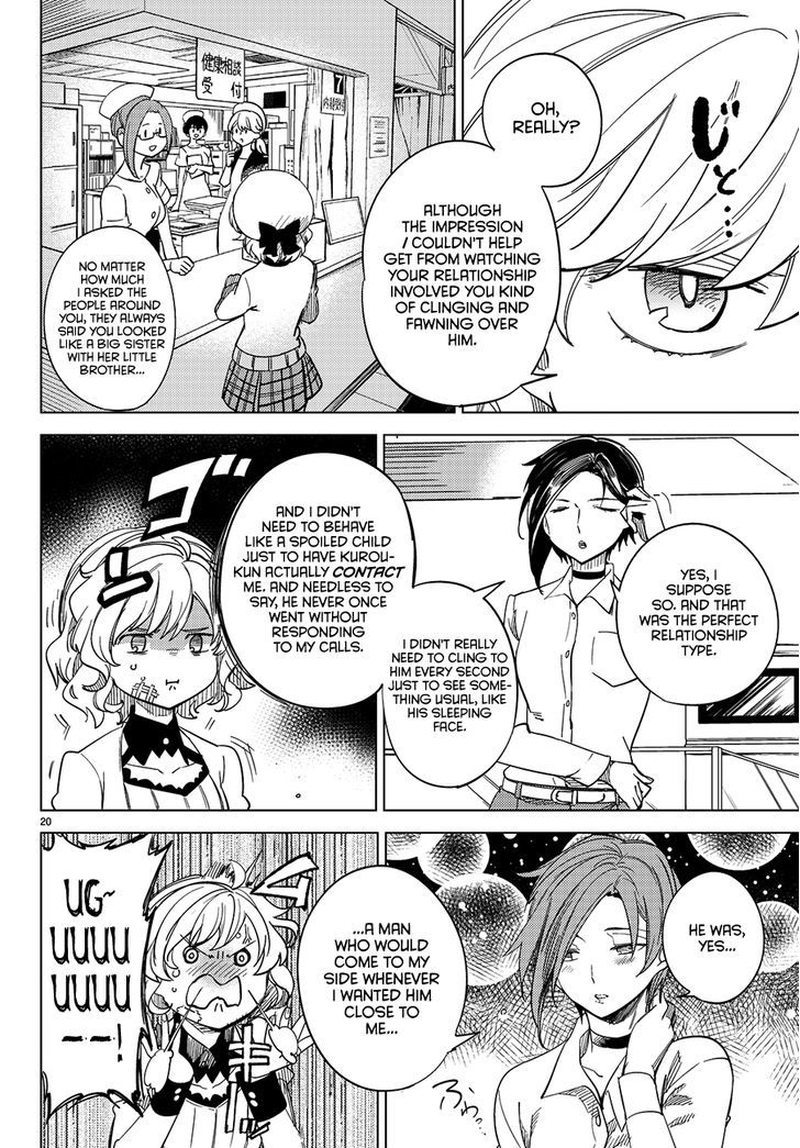 Kyokou Suiri Chapter 3 Page 22