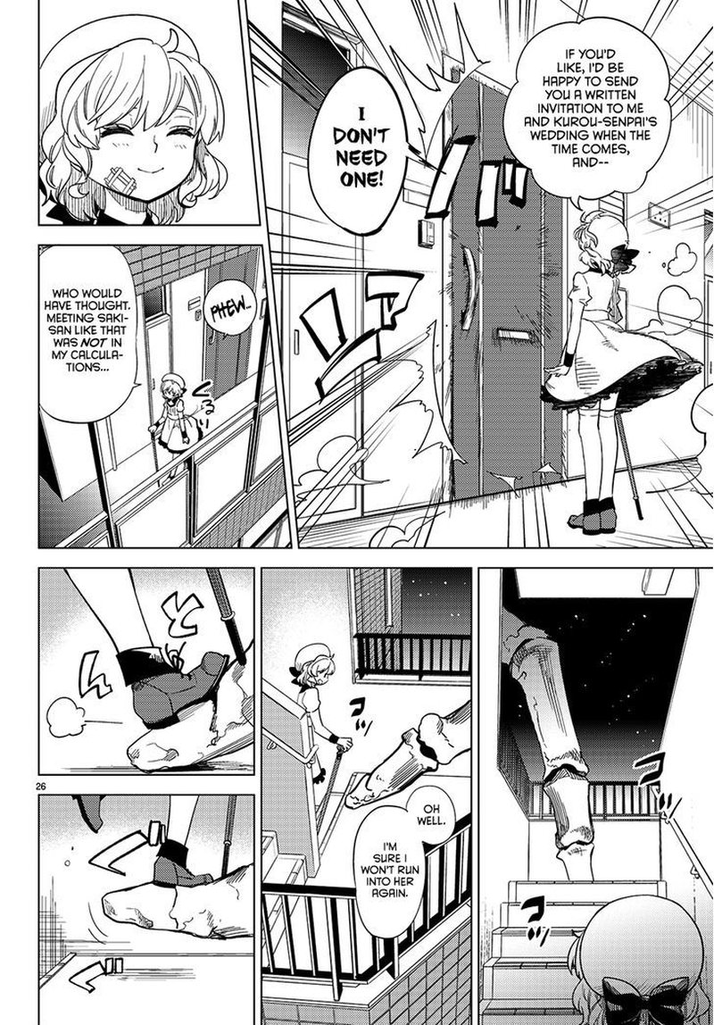 Kyokou Suiri Chapter 3 Page 28