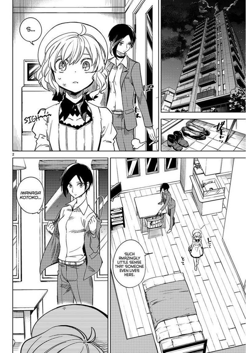 Kyokou Suiri Chapter 3 Page 4