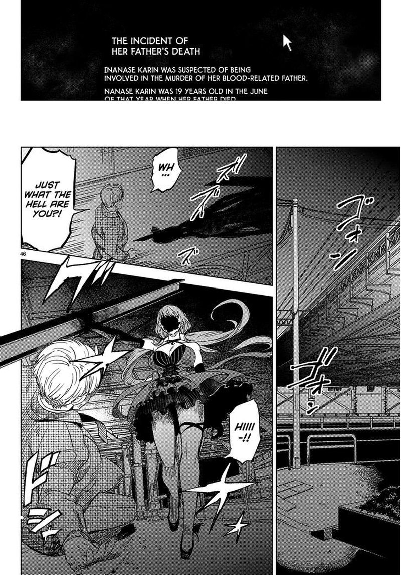 Kyokou Suiri Chapter 3 Page 48