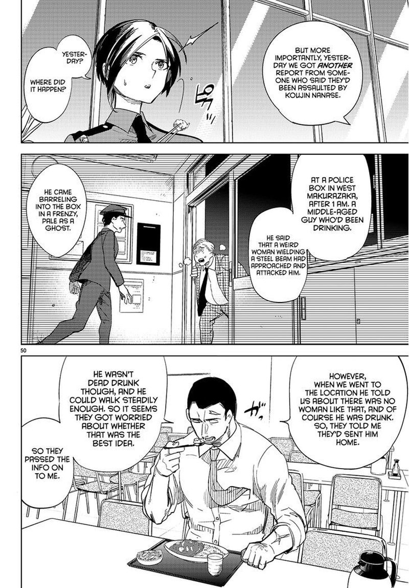 Kyokou Suiri Chapter 3 Page 52