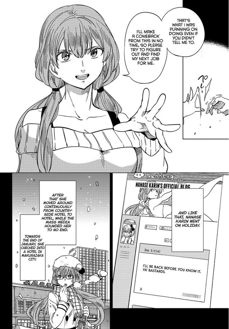 Kyokou Suiri Chapter 3 Page 60