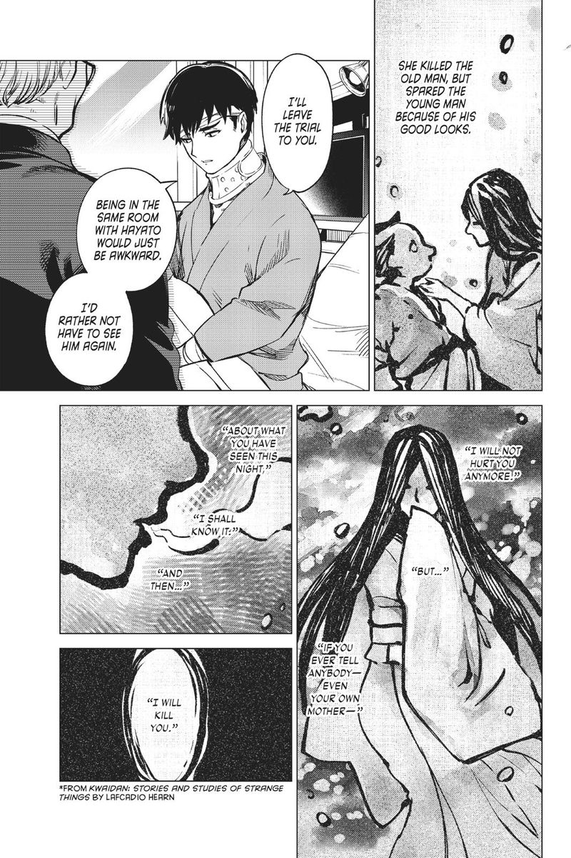 Kyokou Suiri Chapter 30 Page 25
