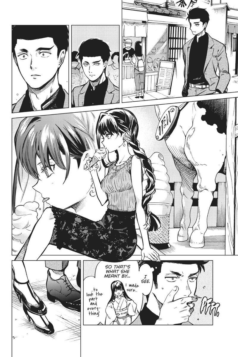 Kyokou Suiri Chapter 30 Page 30