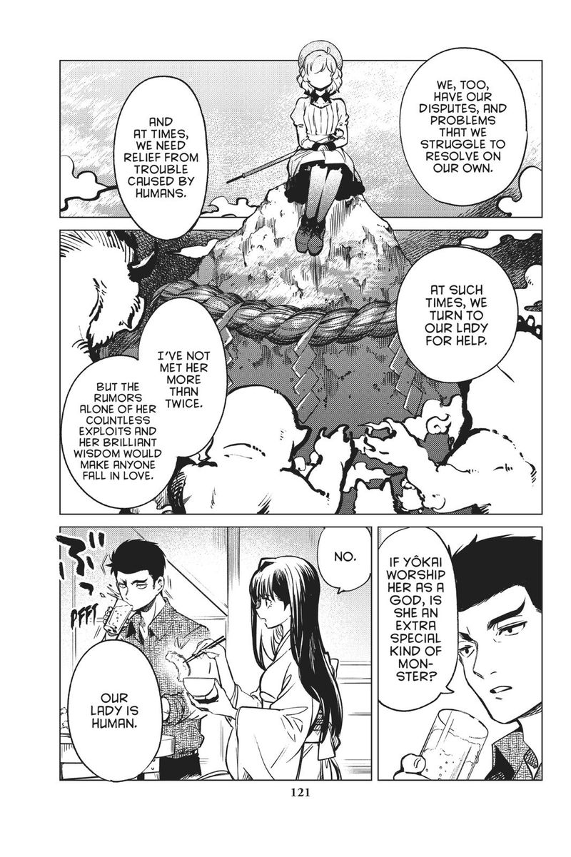 Kyokou Suiri Chapter 30 Page 47
