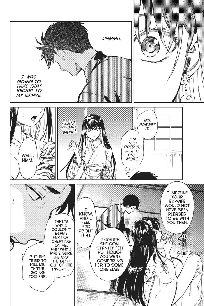 Kyokou Suiri Chapter 31 Page 31