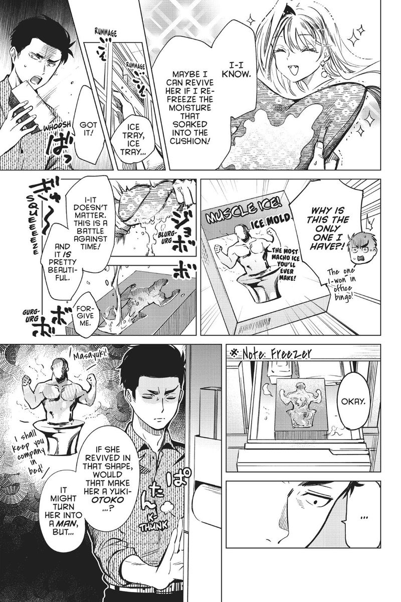Kyokou Suiri Chapter 31 Page 46