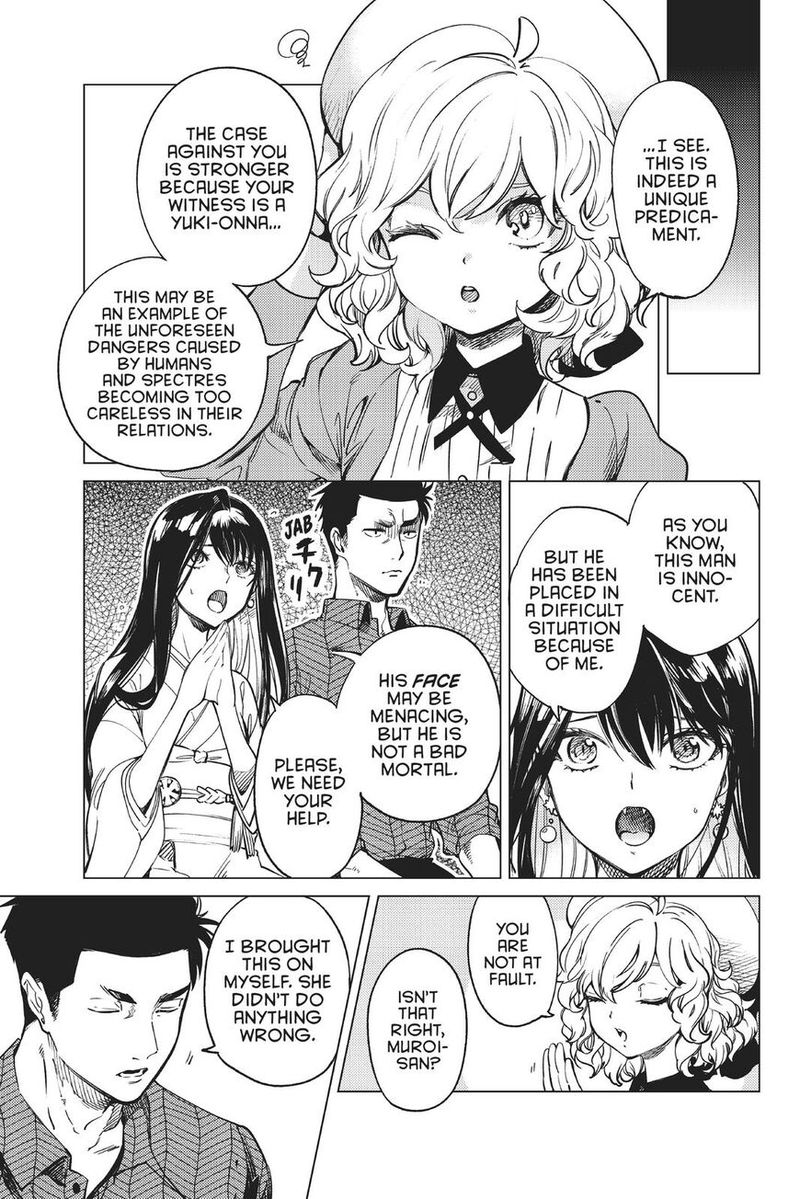 Kyokou Suiri Chapter 32 Page 10