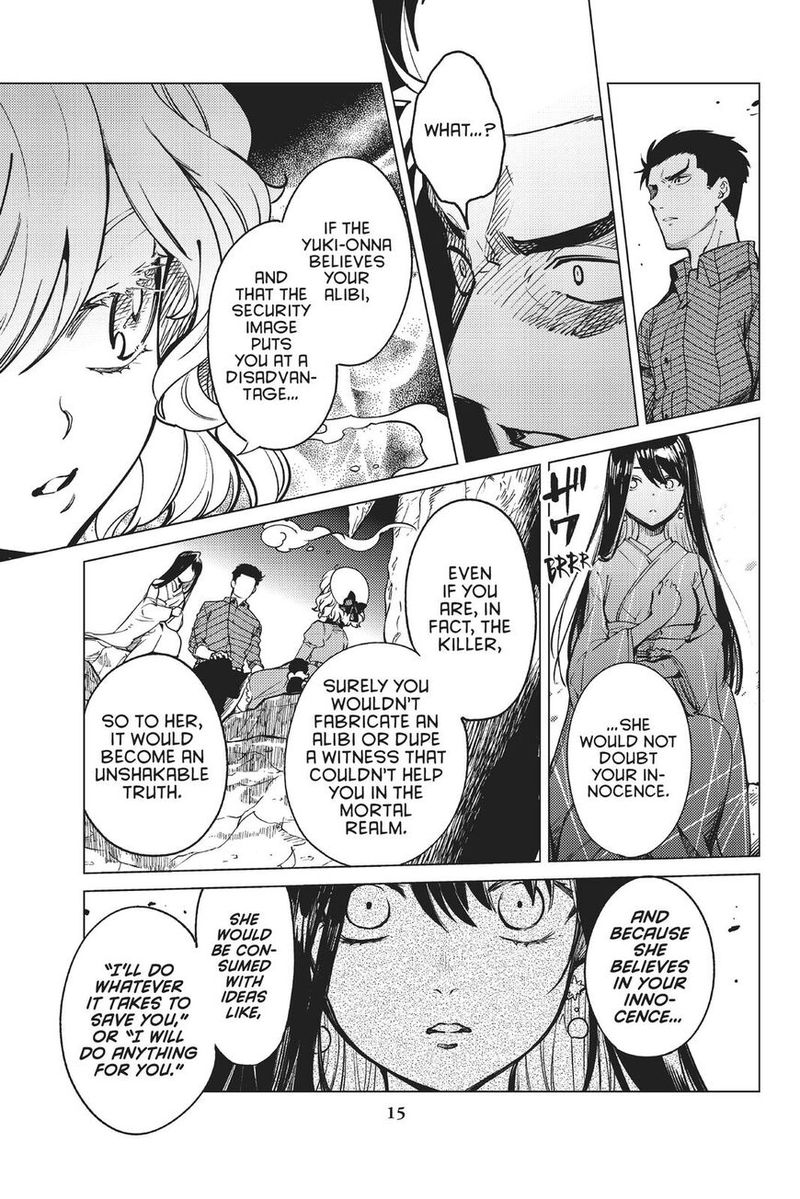 Kyokou Suiri Chapter 32 Page 16