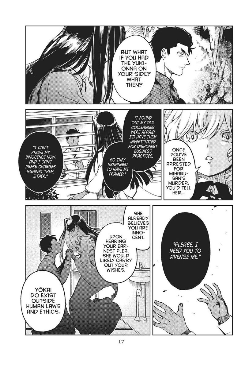 Kyokou Suiri Chapter 32 Page 18