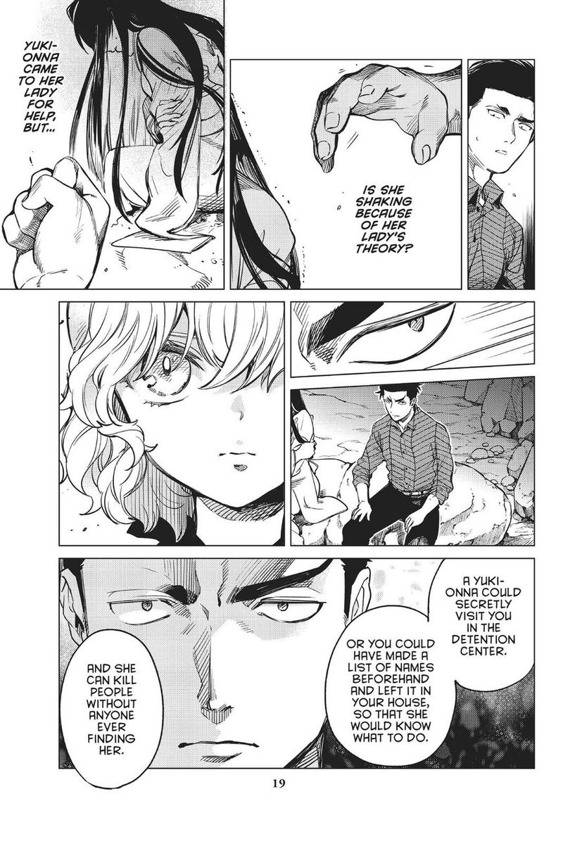 Kyokou Suiri Chapter 32 Page 20