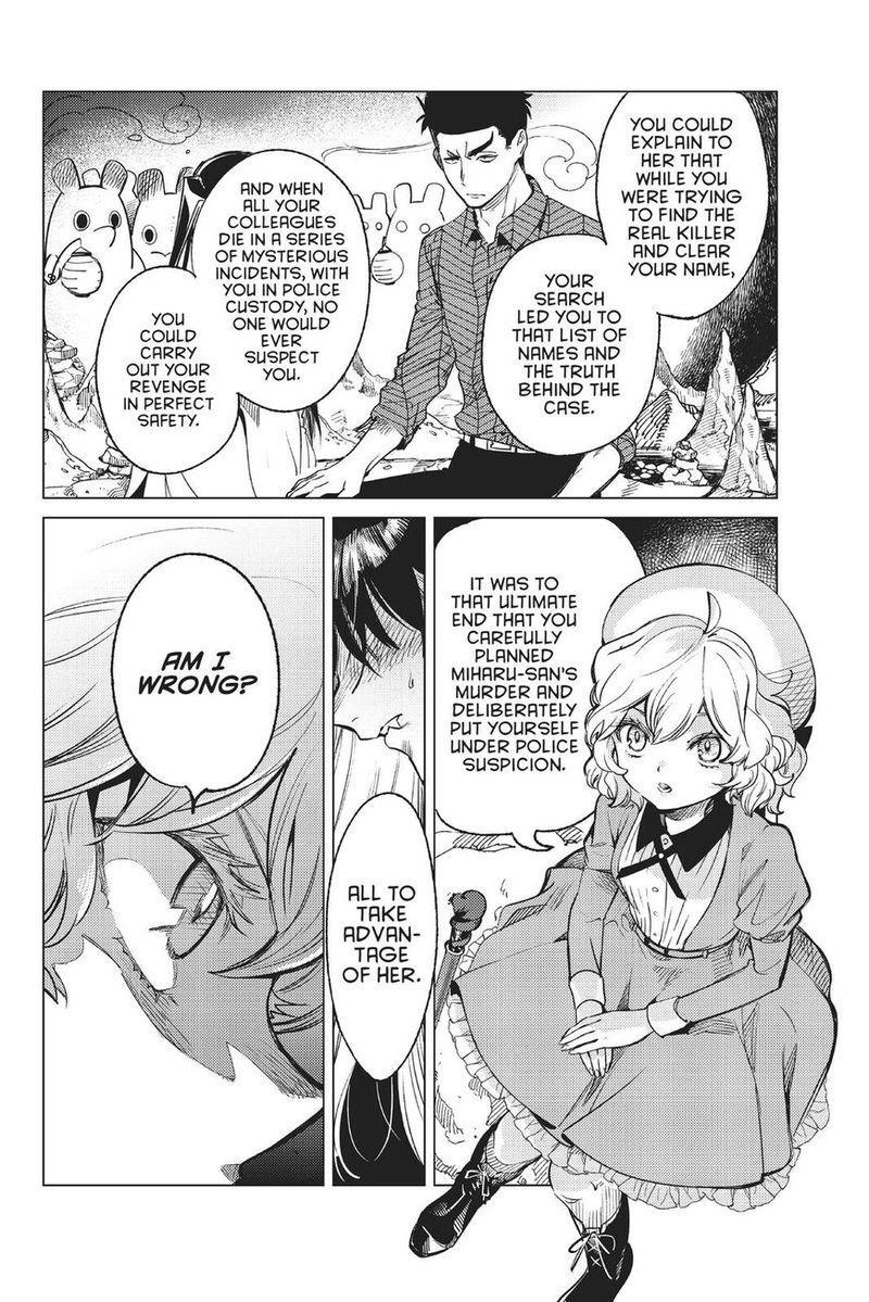 Kyokou Suiri Chapter 32 Page 21