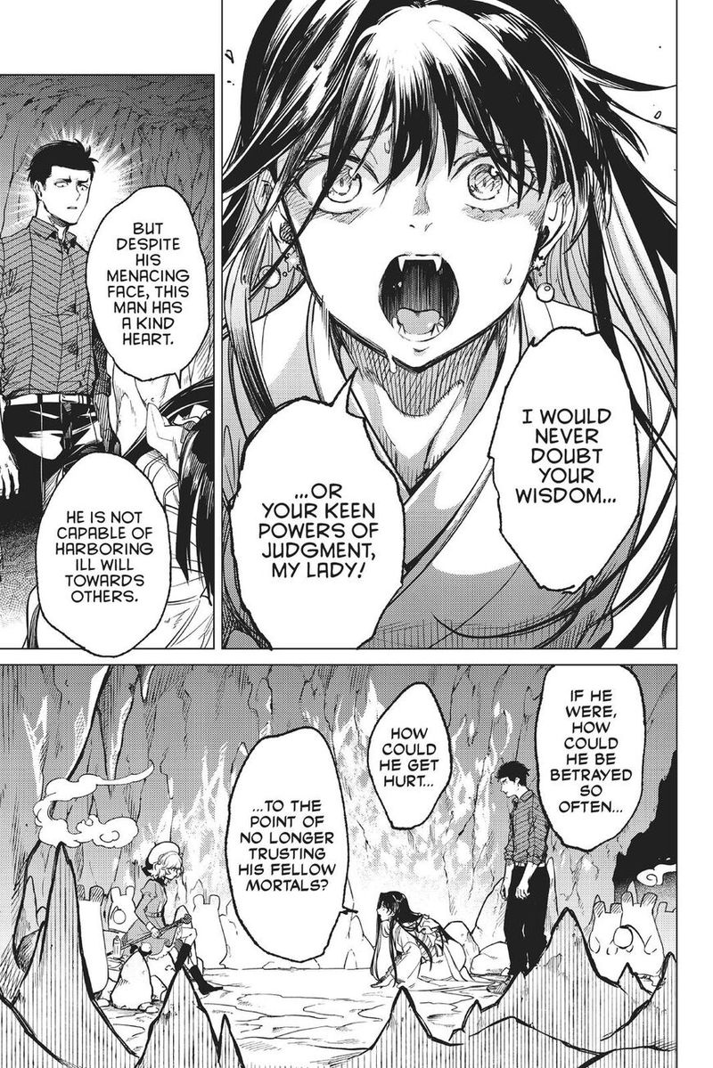 Kyokou Suiri Chapter 32 Page 26