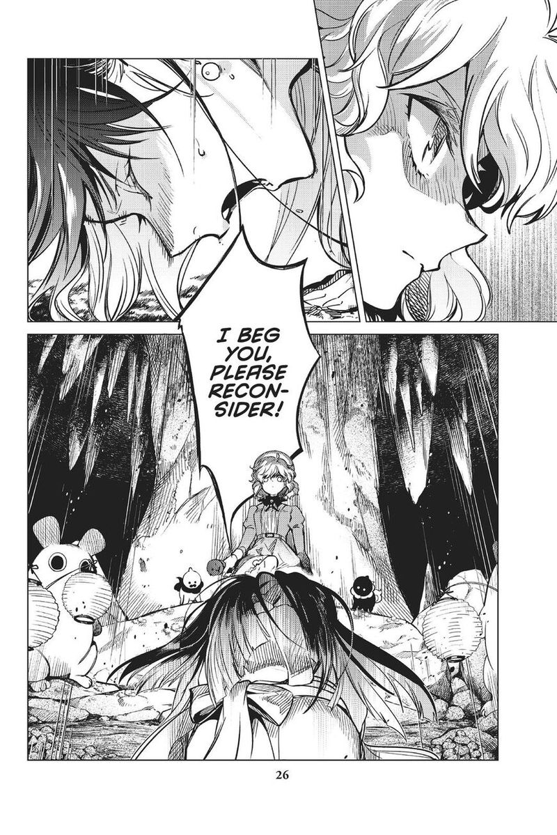 Kyokou Suiri Chapter 32 Page 27