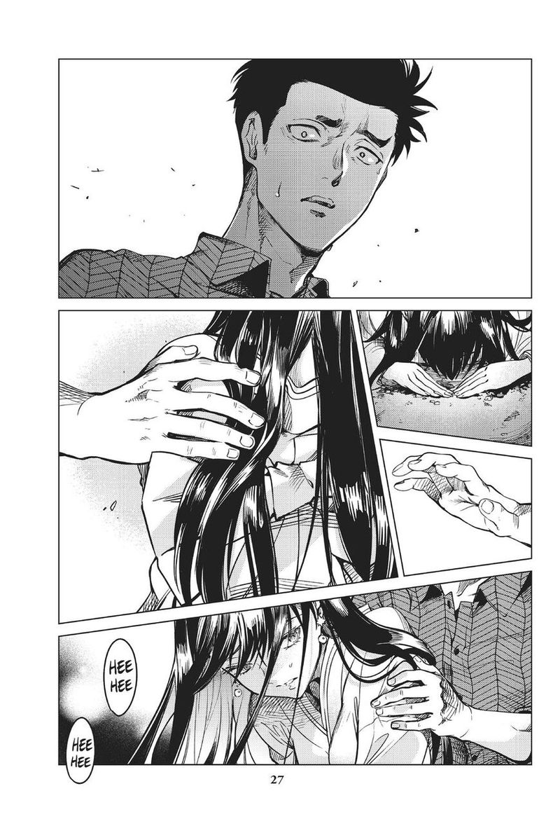 Kyokou Suiri Chapter 32 Page 28