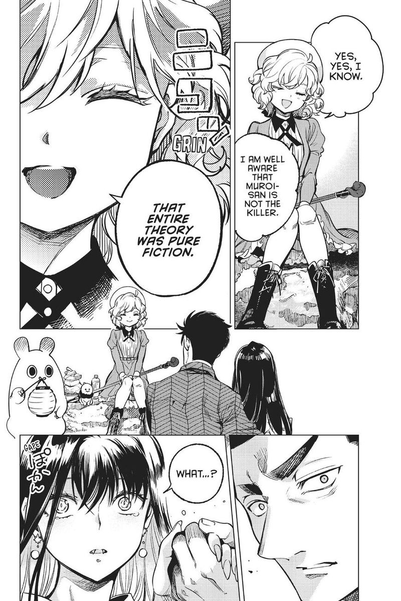 Kyokou Suiri Chapter 32 Page 29