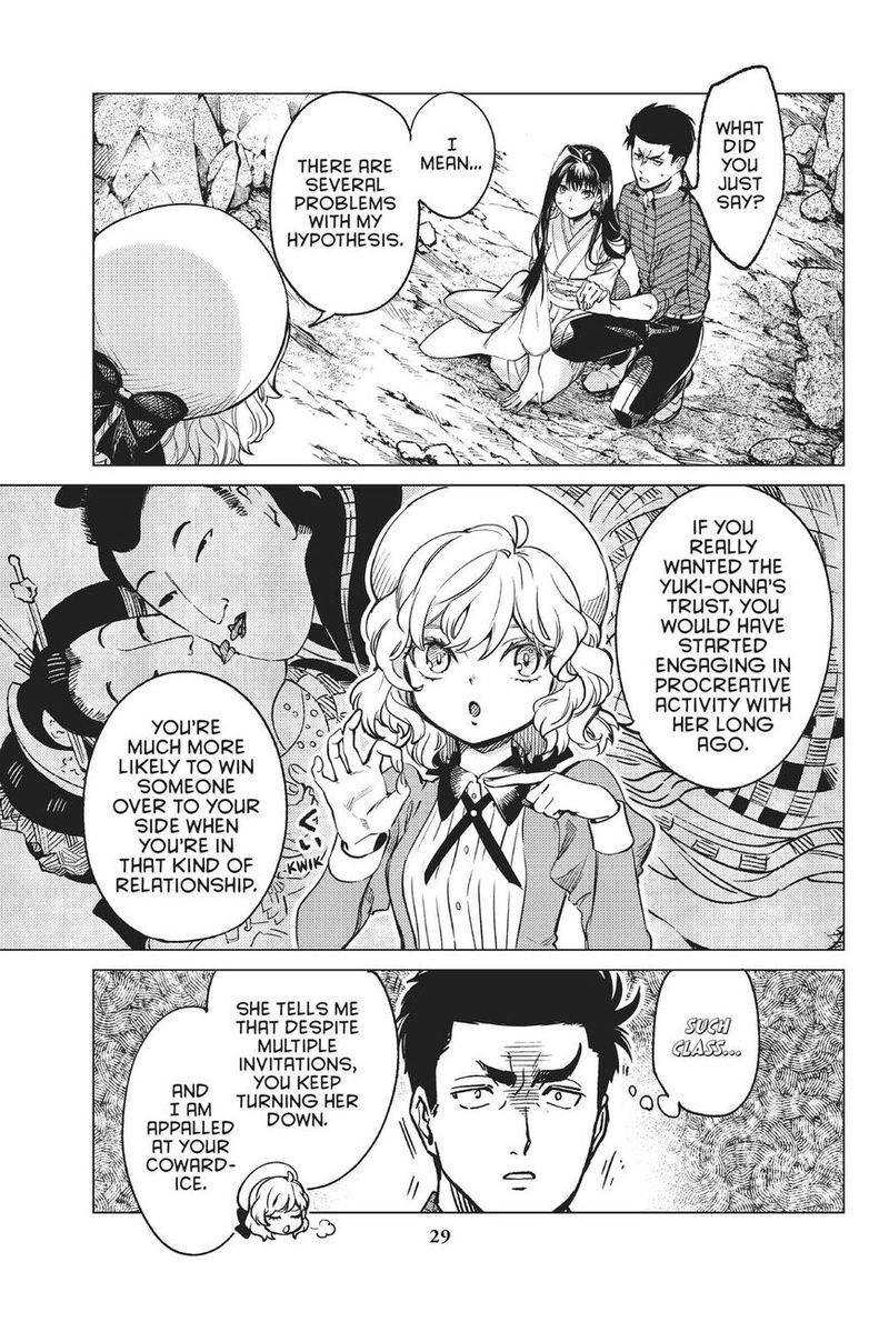 Kyokou Suiri Chapter 32 Page 30