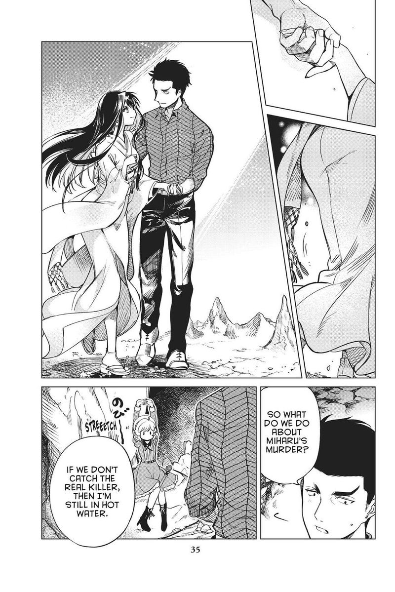 Kyokou Suiri Chapter 32 Page 36