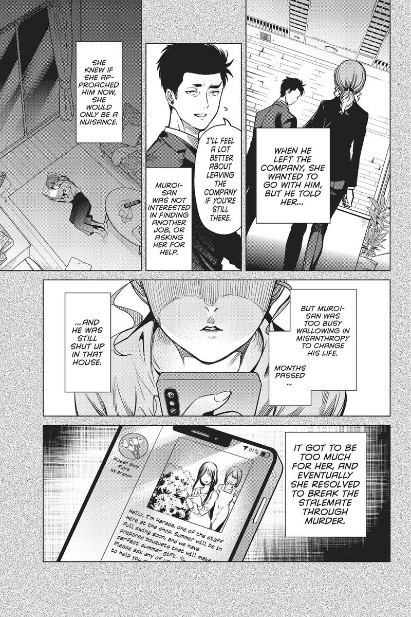 Kyokou Suiri Chapter 33 Page 27