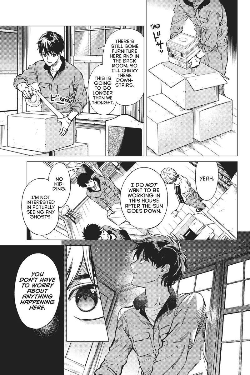 Kyokou Suiri Chapter 34 Page 15