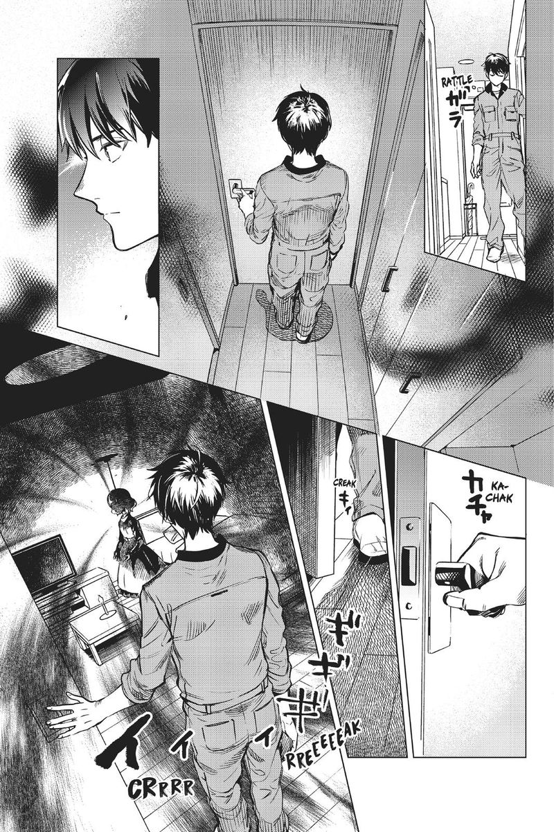 Kyokou Suiri Chapter 34 Page 23